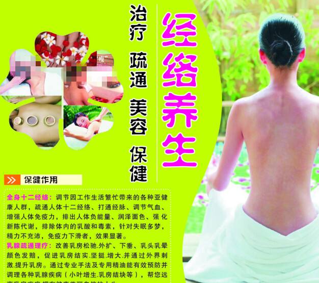 柏林国际行政管理应用技术大学Mediadiploma