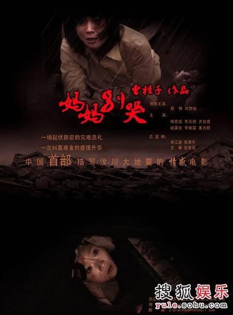 毕业证上哪个是学历证书编号