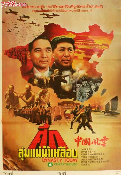巴基斯坦驾驶证怎么买高仿